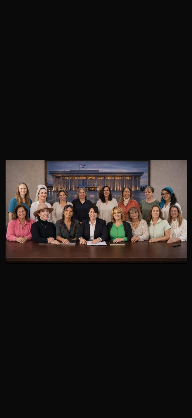 תמונת כנסת גדולה.jpeg